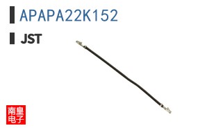 APAPA22K152