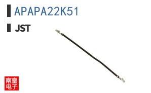 APAPA22K51