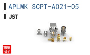 APLMK SCPT-A021-05