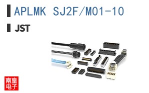 APLMK SJ2F/M01-10