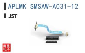 APLMK SMSAW-A031-12