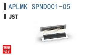 APLMK SPND001-05