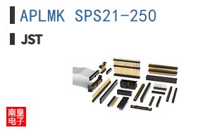 APLMK SPS21-250