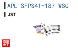 APL SFPS41-187 WSC