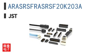 ARASRSFRASRSF20K203A