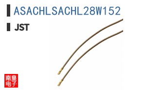 ASACHLSACHL28W152