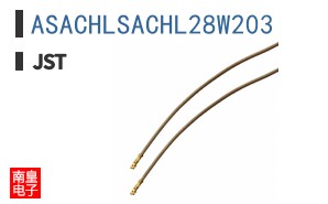 ASACHLSACHL28W203