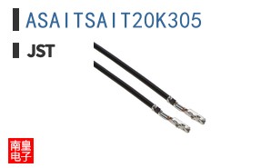 ASAITSAIT20K305