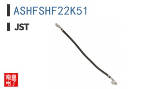 ASHFSHF22K51