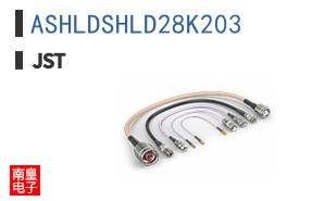 ASHLDSHLD28K203