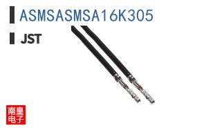 ASMSASMSA16K305