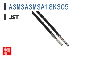 ASMSASMSA18K305