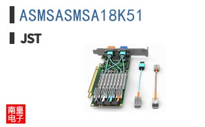ASMSASMSA18K51