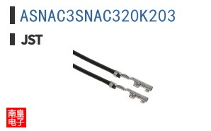 ASNAC3SNAC320K203