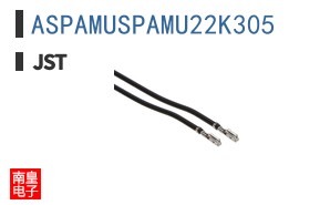 ASPAMUSPAMU22K305