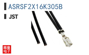 ASRSF2X16K305B