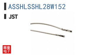 ASSHLSSHL28W152