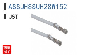 ASSUHSSUH28W152