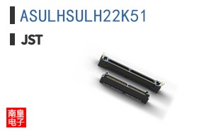 ASULHSULH22K51
