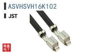 ASVHSVH16K102