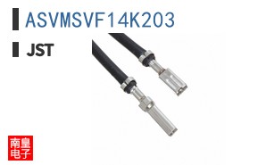 ASVMSVF14K203