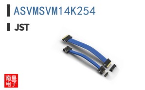 ASVMSVM14K254