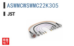 ASWMCWSWMC22K305