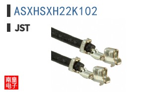 ASXHSXH22K102