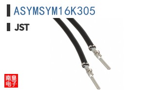 ASYMSYM16K305