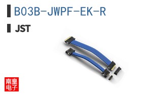 B03B-JWPF-EK-R