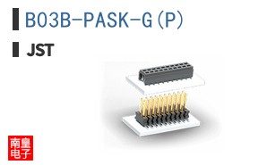 B03B-PASK-G(P)