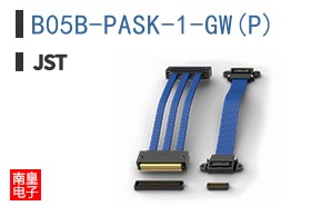 B05B-PASK-1-GW(P)