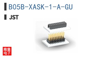 B05B-XASK-1-A-GU