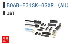 B06B-F31SK-GGXR (AU)