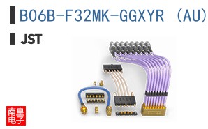 B06B-F32MK-GGXYR (AU)