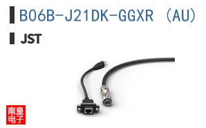 B06B-J21DK-GGXR (AU)