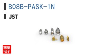 B08B-PASK-1N