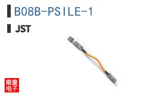 B08B-PSILE-1