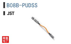 B08B-PUDSS