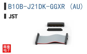 B10B-J21DK-GGXR (AU)