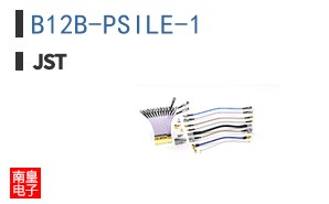 B12B-PSILE-1