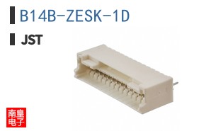 B14B-ZESK-1D