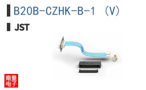 B20B-CZHK-B-1 (V)