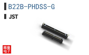 B22B-PHDSS-G