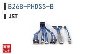 B26B-PHDSS-B