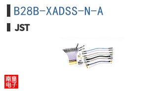 B28B-XADSS-N-A