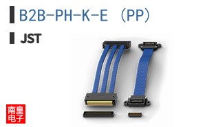 B2B-PH-K-E (PP)