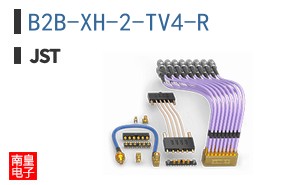 B2B-XH-2-TV4-R