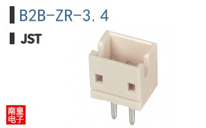 B2B-ZR-3.4