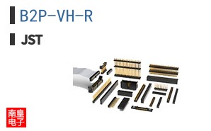 B2P-VH-R